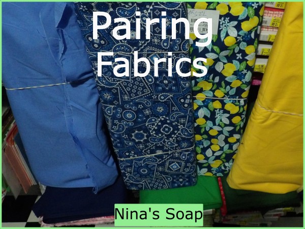 How do you pick pair fabrics